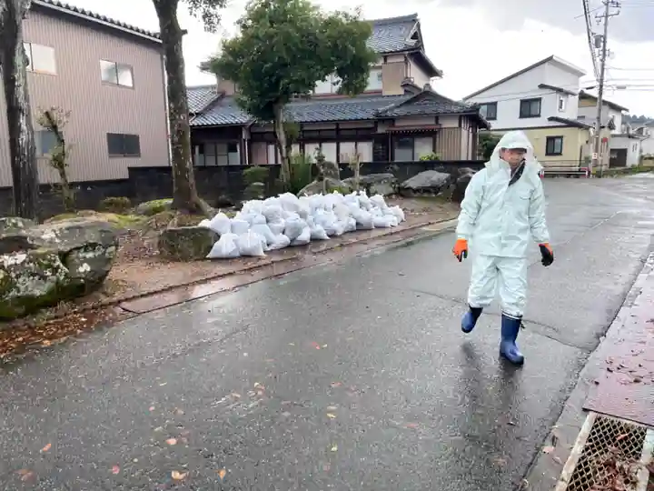 飯部磐座神社(福井県)