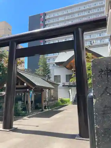 札幌祖霊神社の鳥居