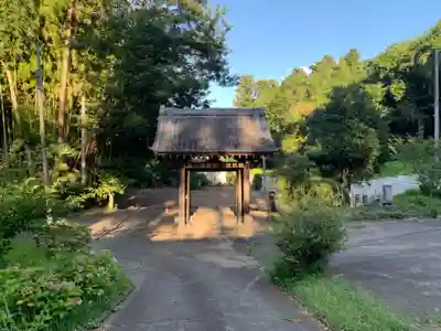 医王院(千葉県)