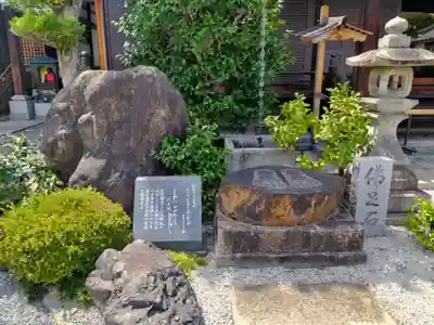 長圓寺(京都府)