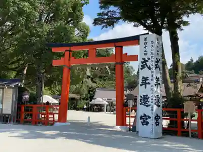 賀茂別雷神社(上賀茂神社)の鳥居