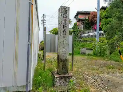 地蔵寺のその他建物