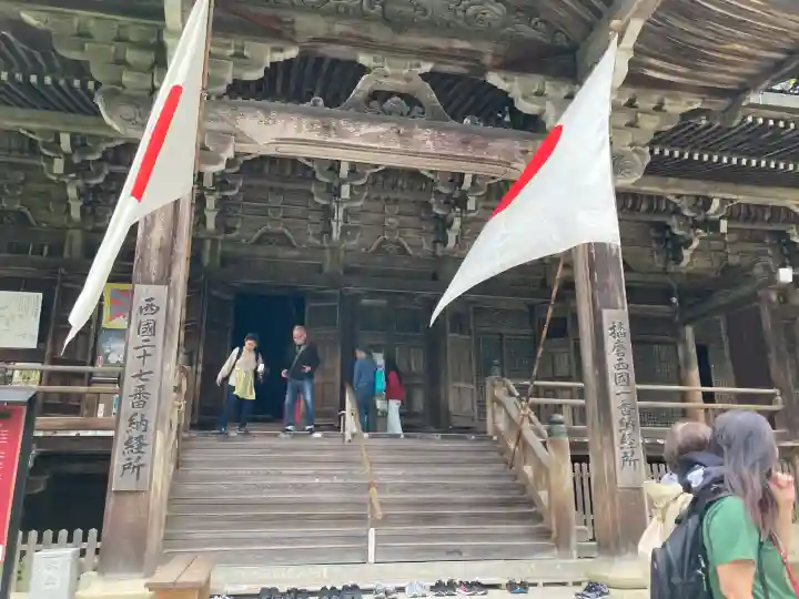 圓教寺の{uncategorized: "未分類", other: "その他", undefined: "問題あり", building: "その他建物", grave: "お墓", sacred_gate: "鳥居", guardian: "狛犬", statue: "像", buddha: "仏像", history: "歴史", nature: "自然", garden: "庭園", animal: "動物", pagoda: "塔", temizu: "手水舎", mountain_gate: "山門・神門", sanctuary: "本殿・本堂", subordinate: "末社・摂社", art: "芸術", scenery: "景色", jizo: "地蔵", ema: "絵馬", goshuin: "御朱印", omikuji: "おみくじ", items: "授与品その他", amulet: "お守り", goshuincho: "御朱印帳", eats: "食事", festival: "お祭り", votive_dance: "神楽", shichigosan: "七五三参", wedding: "結婚式", experience: "体験その他", initially: "初詣", around: "周辺", anti_infection: "感染症対策"}