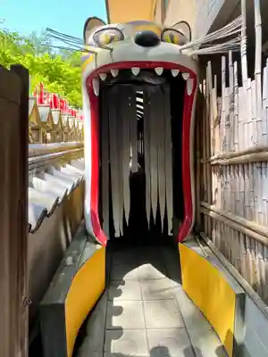 朝護孫子寺(奈良県)