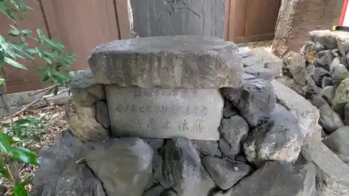 武信稲荷神社のその他建物