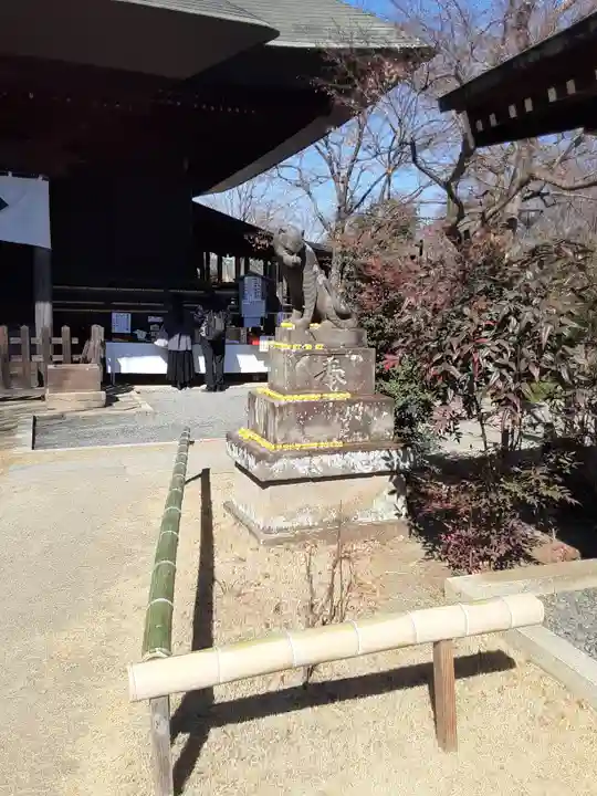 多聞院(埼玉県)