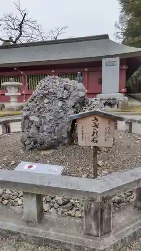 笠間稲荷神社のその他建物