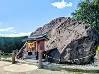 阿蘇大御神御足跡石(熊本県)