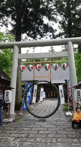 三戸大神宮の鳥居