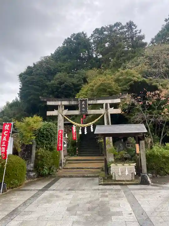 飛鳥坐神社(奈良県)