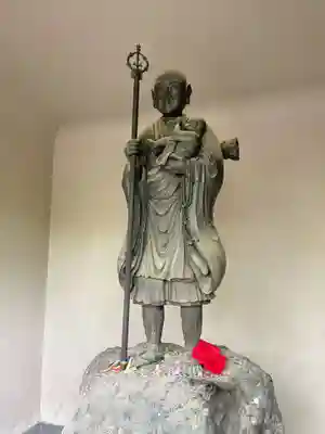 香園寺(愛媛県)