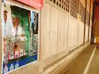 川田八幡神社の本殿・本堂