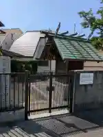 武甕槌神社(廣田神社境外末社)の{uncategorized: "未分類", other: "その他", undefined: "問題あり", building: "その他建物", grave: "お墓", sacred_gate: "鳥居", guardian: "狛犬", statue: "像", buddha: "仏像", history: "歴史", nature: "自然", garden: "庭園", animal: "動物", pagoda: "塔", temizu: "手水舎", mountain_gate: "山門・神門", sanctuary: "本殿・本堂", subordinate: "末社・摂社", art: "芸術", scenery: "景色", jizo: "地蔵", ema: "絵馬", goshuin: "御朱印", omikuji: "おみくじ", items: "授与品その他", amulet: "お守り", goshuincho: "御朱印帳", eats: "食事", festival: "お祭り", votive_dance: "神楽", shichigosan: "七五三参", wedding: "結婚式", experience: "体験その他", initially: "初詣", around: "周辺", anti_infection: "感染症対策"}