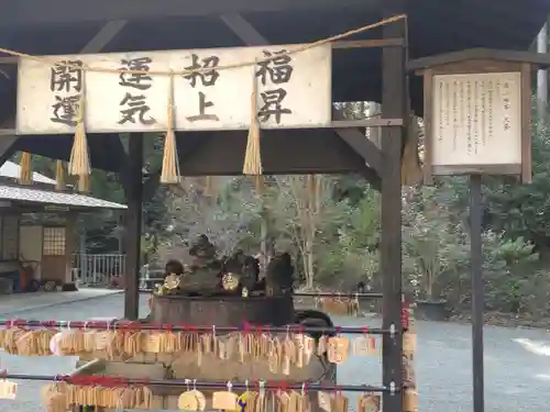 金刀比羅神社のその他建物