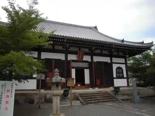 くろ谷 金戒光明寺のその他建物