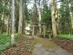皇大神社(山形県)