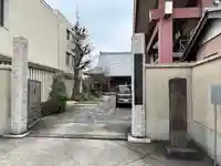 安養寺(東京都)