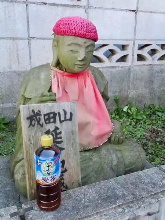 成田山横浜別院延命院の地蔵