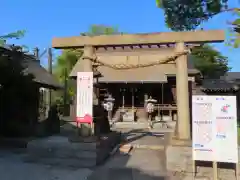 寒川神社の鳥居