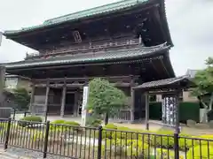 法華経寺(千葉県)