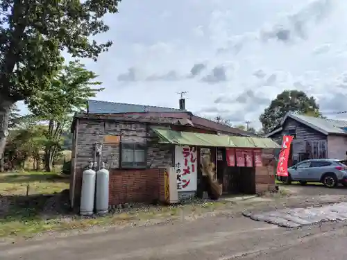 南茶志内神社(北海道)