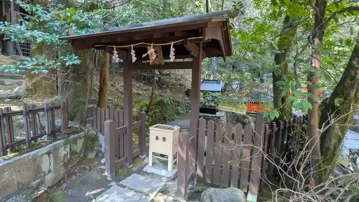 (山田)伊射奈岐神社(大阪府)