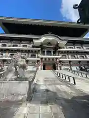 清大寺(越前大仏)(福井県)