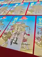 和泉國一之宮 大鳥大社の御朱印