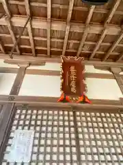 無動寺の本殿