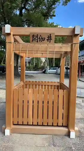 四天王寺(大阪府)