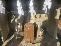 皮稲荷神社(栃木県)