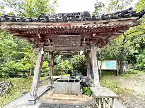 笠森寺(千葉県)
