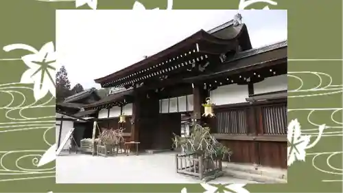 賀茂御祖神社（下鴨神社）(京都府)
