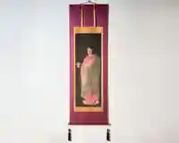 伊勢の国 四天王寺(三重県)