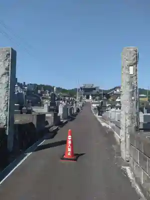 観音院(宮城県)