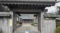 十楽寺(湖国甲賀三大仏)安心巡り(滋賀県)