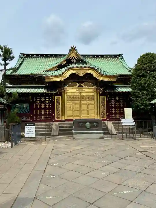 上野東照宮(東京都)