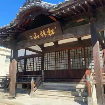 妙典寺(福岡県)