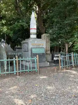 愛知縣護國神社のその他建物