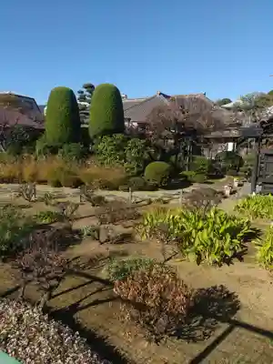 中道院(東京都)