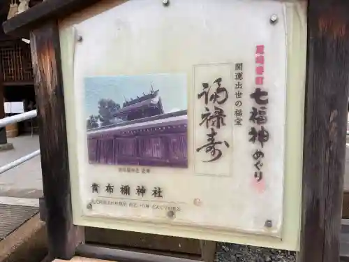 貴布禰神社の{uncategorized: "未分類", other: "その他", undefined: "問題あり", building: "その他建物", grave: "お墓", sacred_gate: "鳥居", guardian: "狛犬", statue: "像", buddha: "仏像", history: "歴史", nature: "自然", garden: "庭園", animal: "動物", pagoda: "塔", temizu: "手水舎", mountain_gate: "山門・神門", sanctuary: "本殿・本堂", subordinate: "末社・摂社", art: "芸術", scenery: "景色", jizo: "地蔵", ema: "絵馬", goshuin: "御朱印", omikuji: "おみくじ", items: "授与品その他", amulet: "お守り", goshuincho: "御朱印帳", eats: "食事", festival: "お祭り", votive_dance: "神楽", shichigosan: "七五三参", wedding: "結婚式", experience: "体験その他", initially: "初詣", around: "周辺", anti_infection: "感染症対策"}
