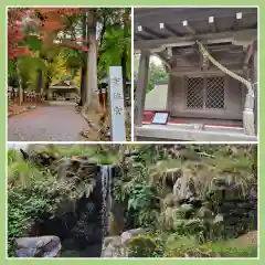 日吉大社(滋賀県)