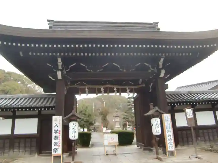 京都乃木神社(京都府)