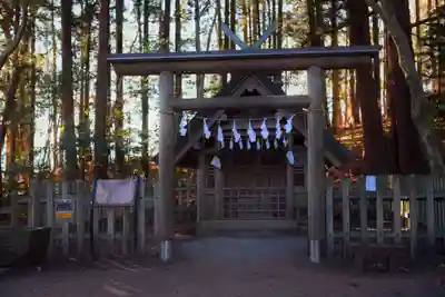 宝登山神社(埼玉県)