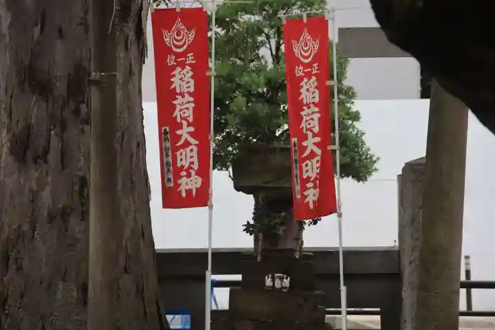阿邪訶根神社の末社・摂社