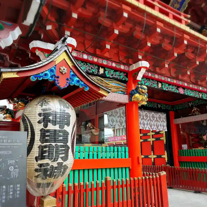 神田神社(神田明神)の山門・神門