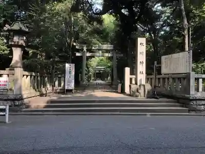 赤坂氷川神社のその他建物
