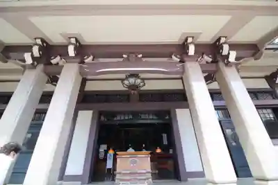 とげぬき地蔵尊 高岩寺(東京都)