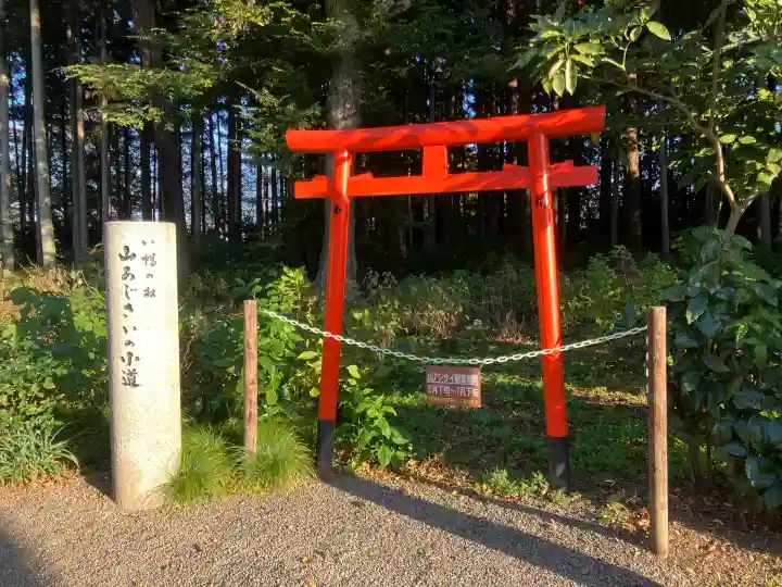 水戸八幡宮(茨城県)