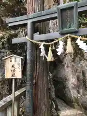 阿賀神社の鳥居